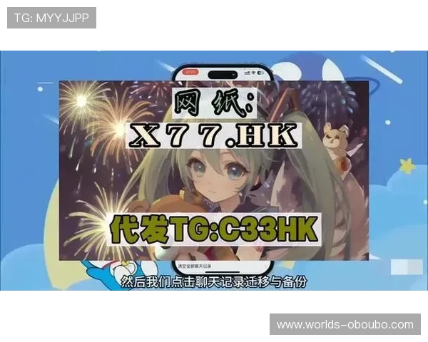 abg欧博登录手机版客服支持全天在线,解决您的各种使用问题 abg欧博登录手机版客服支持全天在线,解决您的各种使用问题