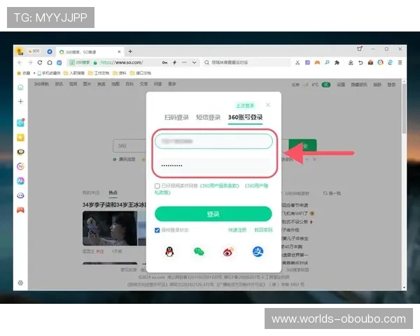 欧博360官网登录入口及账号安全设置技巧 欧博360官网登录入口及账号安全设置技巧
