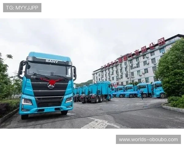 欧博abg集团官网最新动态与官方公告全面解析