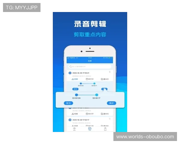 欧博app登录注册入口操作步骤详解让用户轻松掌握登录注册技巧
