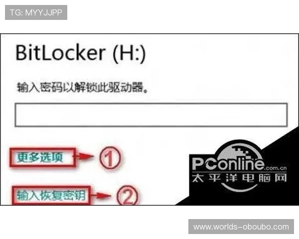 欧博代理管理系统登录账号密码忘记恢复方法全攻略 欧博代理管理系统登录账号密码忘记恢复方法全攻略