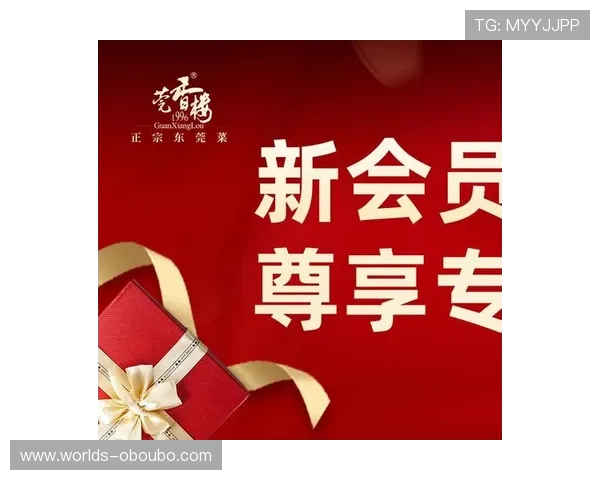 abg欧博会员最新登陆后可以享受哪些新优惠和福利