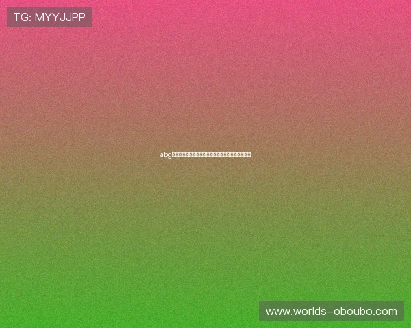 abg欧博卖分操作流程详解，轻松实现账户资金快速变现