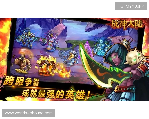 abg欧博下载手机版本功能介绍，全面了解游戏特色与操作指南