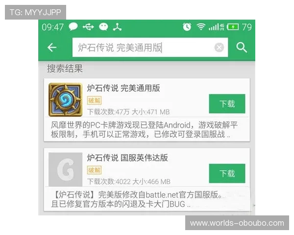 欧博aabbgg:多样化的游戏类型与丰富的奖金活动 欧博aabbgg:多样化的游戏类型与丰富的奖金活动