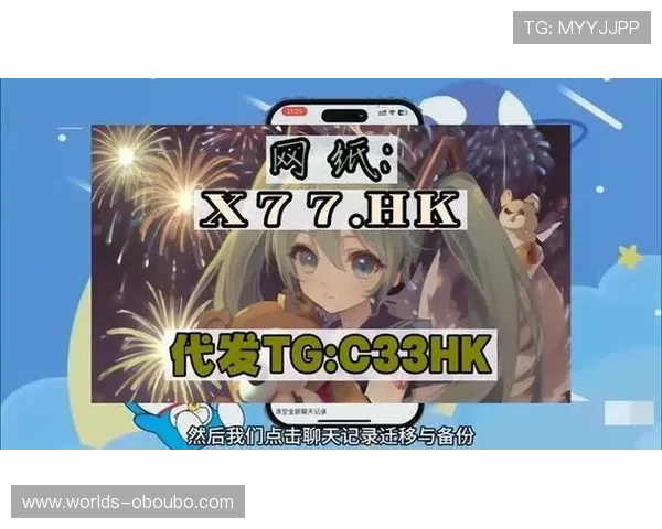 欧博abg官网娱乐安全保障措施，确保每一位玩家的资金与信息安全无忧