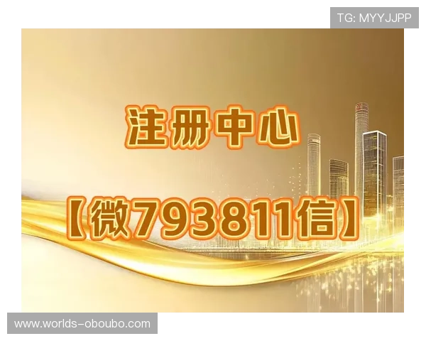 欧博abg官网会员地址注册步骤详解及账号安全保障措施 欧博abg官网会员地址注册步骤详解及账号安全保障措施
