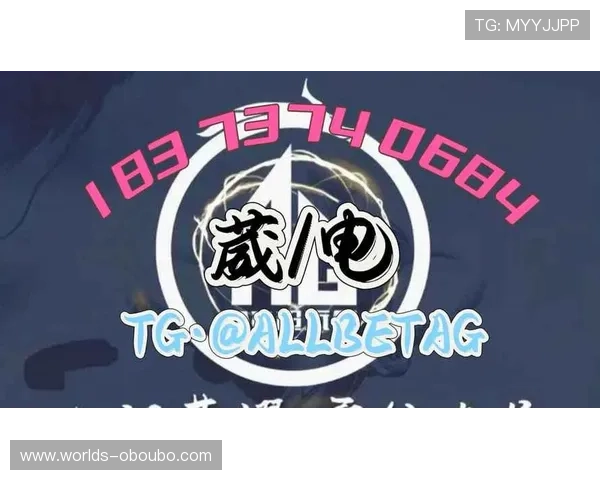 欧博abg登陆平台最新动态与公告及时掌握平台最新资讯与活动信息