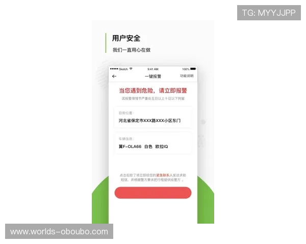 欧博app注册开户后如何进行资金存取与账户管理详细指南