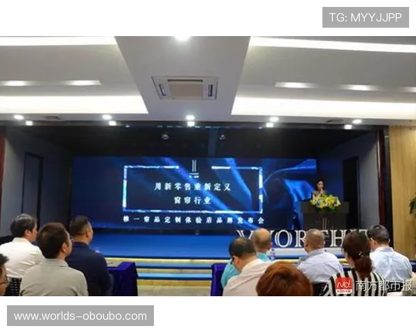 欧博代理合作:成功代理案例分享与经验总结 欧博代理合作:成功代理案例分享与经验总结