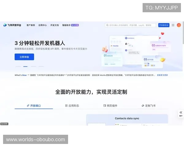 欧博代理怎么找：从零开始的完整流程指南助你顺利成为代理合作伙伴