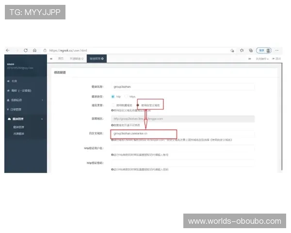 欧博会员登录网址官方入口地址,提供最全面的登录服务指南 欧博会员登录网址官方入口地址,提供最全面的登录服务指南