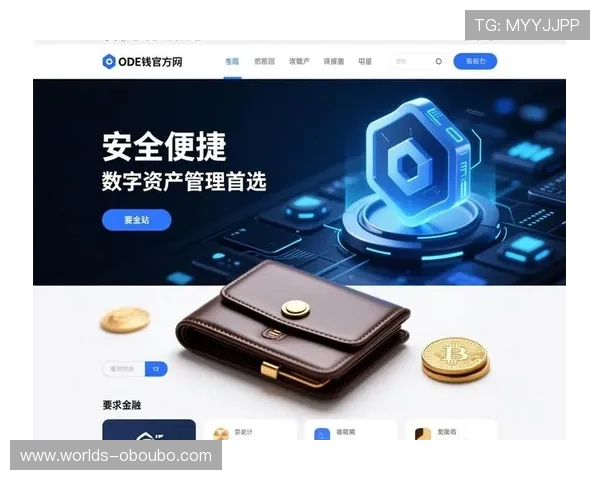 欧博会员登录网站最新入口,便捷安全的在线登录体验推荐 欧博会员登录网站最新入口,便捷安全的在线登录体验推荐