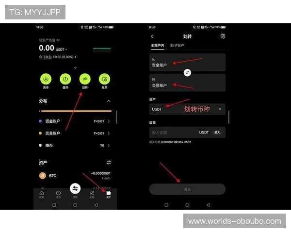 欧博在线官网：欧博平台的优惠活动与新手注册指南详解