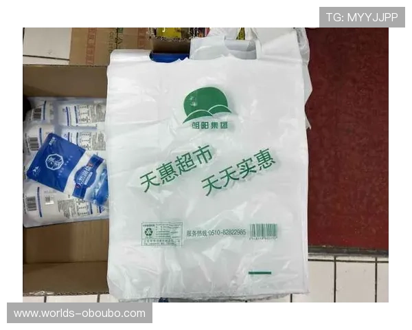 欧博官方旗舰店：专业售后服务，快速配送，打造完美购物环境