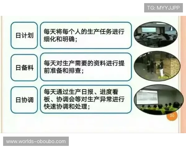 欧博官方网上注册账号步骤详解，帮助新手快速完成注册流程