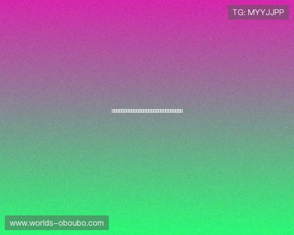 欧博官网开户平台安全可靠,注册流程详解助你轻松开启博彩之旅 欧博官网开户平台安全可靠,注册流程详解助你轻松开启博彩之旅