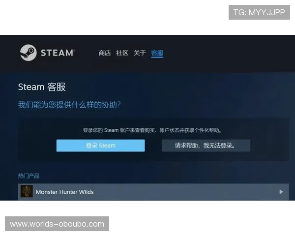 欧博官网版客服支持全方位，解决你的游戏中遇到的各种问题