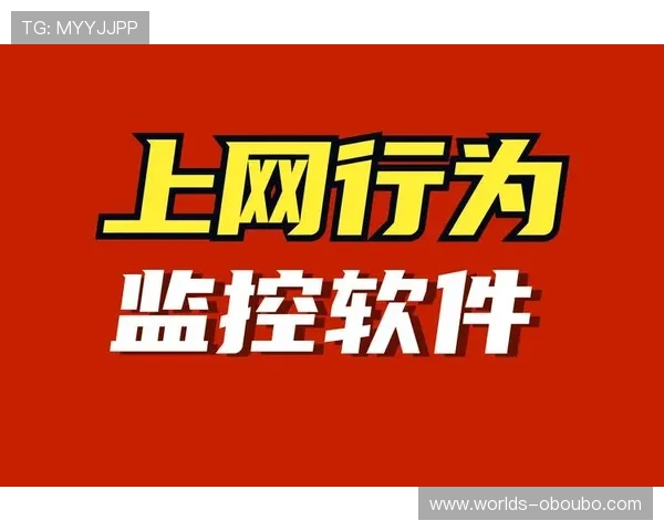 欧博手机版app下载官网官方渠道,确保每次下载都安全无忧