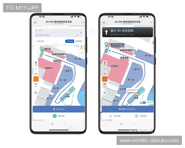 欧博最新官网导航指南帮助用户快速找到所需内容