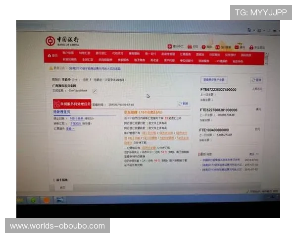 如何快速完成菲律宾欧博注册流程确保账户安全与顺利登录