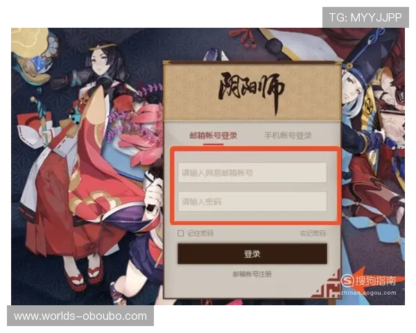 欧博app登录入口安卓版苹果版登录界面功能介绍与操作指南 欧博app登录入口安卓版苹果版登录界面功能介绍与操作指南
