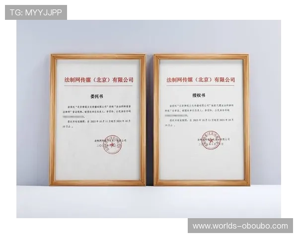 欧博代理开户经理的职业素养与行业知识对代理业务拓展的实际帮助分析