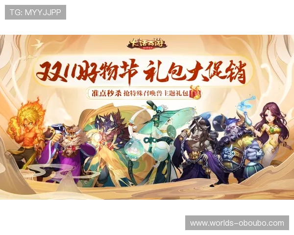 欧博会员平台官网全面解析会员权益与专属福利提升您的游戏体验