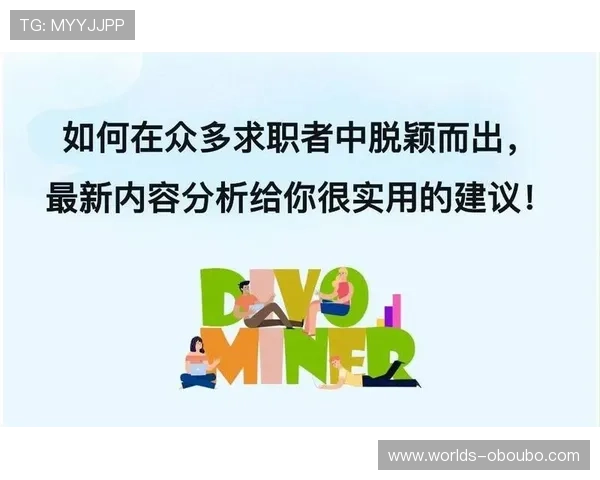 欧博会员注册费用变动趋势及节省注册成本的实用建议 欧博会员注册费用变动趋势及节省注册成本的实用建议