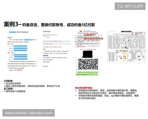 欧博官方网上客服电话全天候在线,帮助玩家解决游戏中遇到的各种技术与账户问题 欧博官方网上客服电话全天候在线,帮助玩家解决游戏中遇到的各种技术与账户问题