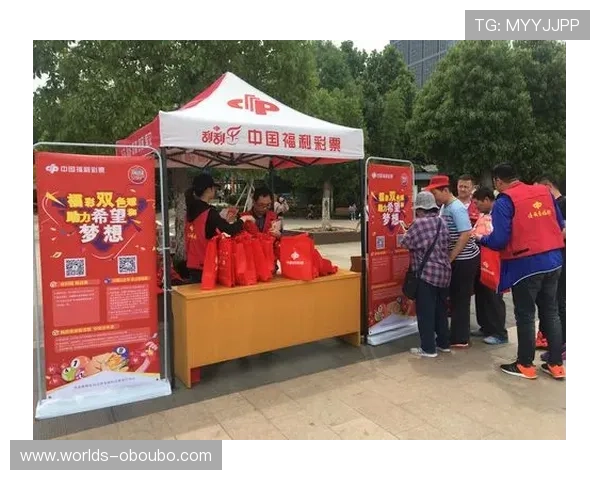 欧博官方升级最新消息解读未来版本发展方向与玩家福利活动安排 欧博官方升级最新消息解读未来版本发展方向与玩家福利活动安排