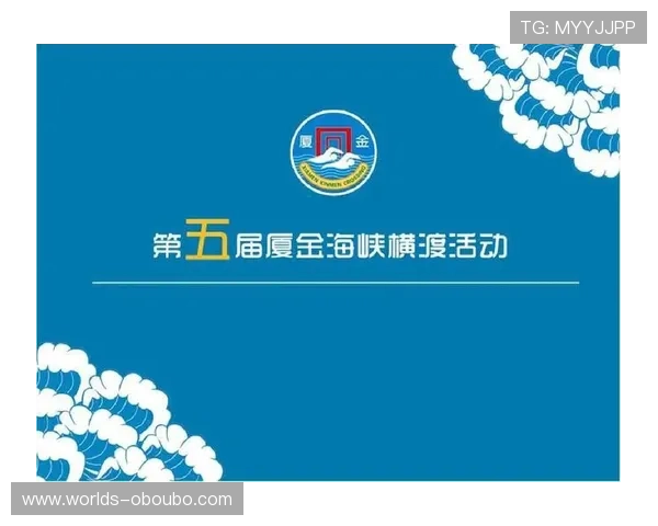欧博官方赞助在游戏推广中的关键作用与实际效果