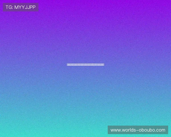 欧博平台官网首页入口操作流程详解帮助新手快速上手体验