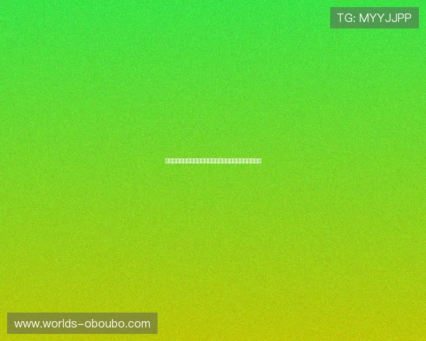 欧博平台登录入口官网网址官方入口地址及账号安全登录技巧