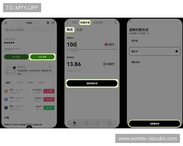 欧博手机版app下载安装最新版详细教程，确保每位玩家都能顺利开启精彩游戏之旅