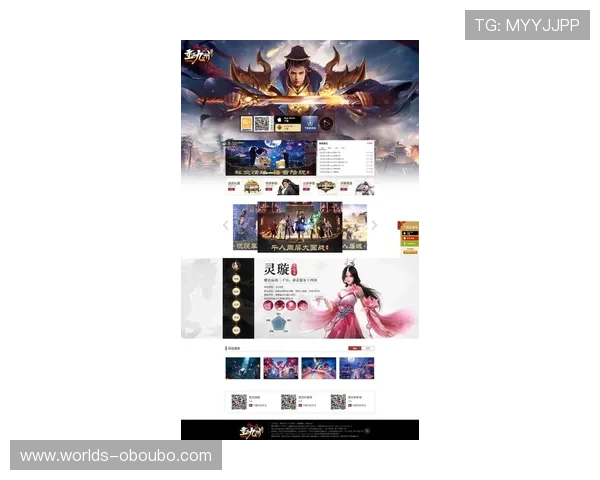 欧博最新官网下载app支持多平台同步登录，随时随地畅玩丰富多彩的网络游戏内容