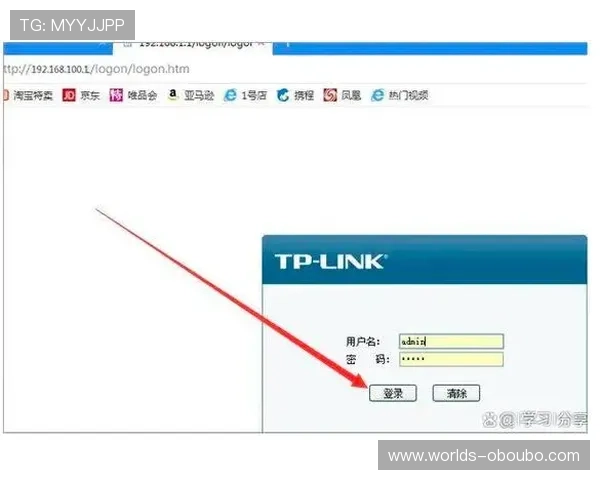 欧博注册开户详细指南让你轻松完成账号创建与安全设置