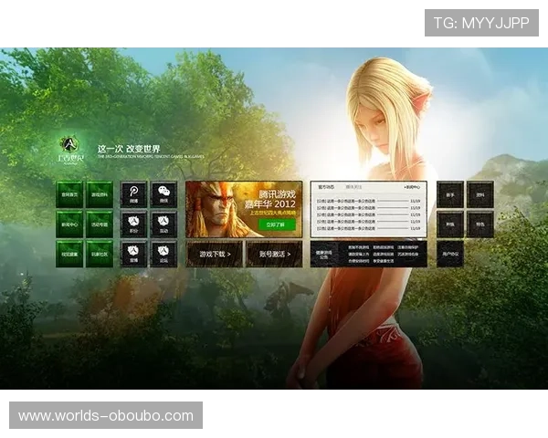 欧博游戏官网登录入口最新指南帮助玩家顺利进入平台体验优质游戏服务