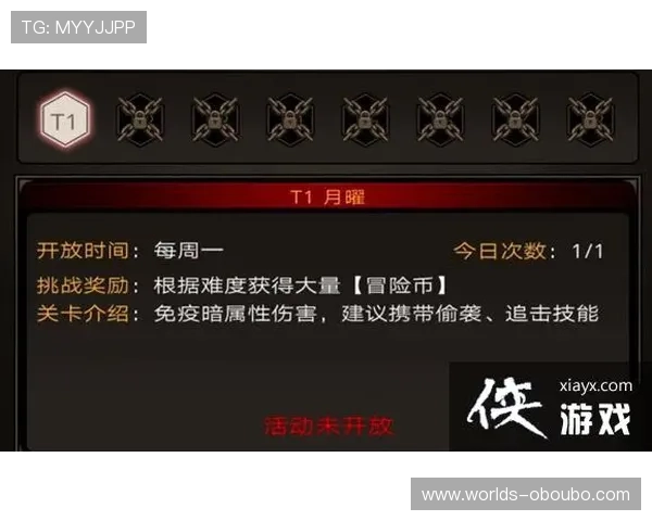 欧博游戏入口官网官方入口地址及登录步骤全方位指导助你轻松开启游戏之旅 欧博游戏入口官网官方入口地址及登录步骤全方位指导助你轻松开启游戏之旅