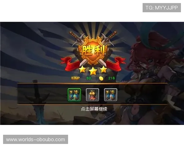 欧博游戏注册平台入口在哪详细指南帮助玩家快速找到官方入口地址