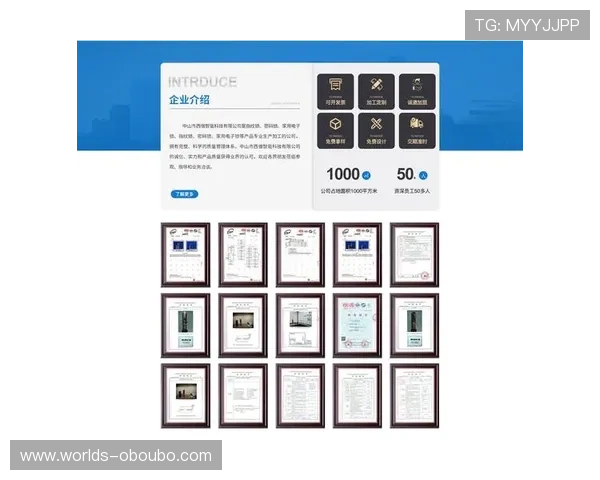 欧博管理网平台官网首页入口最新版本下载与更新方法全解析