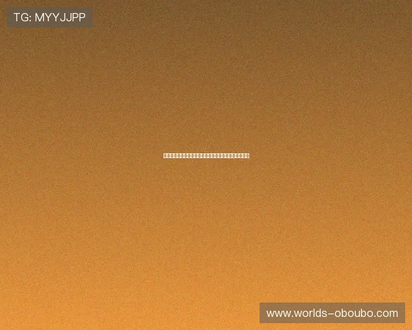 欧博管理登录入口安全登录流程及账号保护措施全面介绍