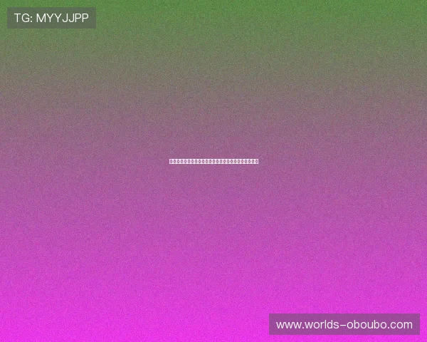 欧博网络游戏怎么样的客服服务质量与玩家反馈真实点评