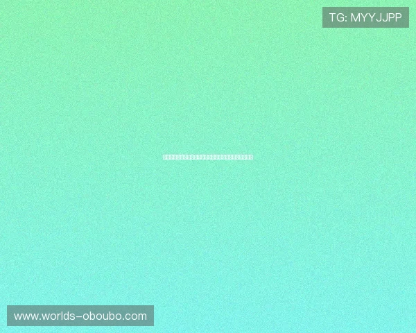 欧博集团官网：详细解析欧博产品线与服务优势的全面介绍