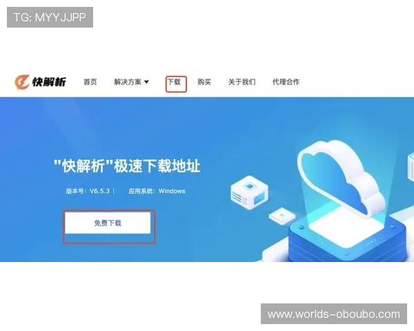 欧博网站开户遇到问题怎么办？常见问题及快速解决方案全解析