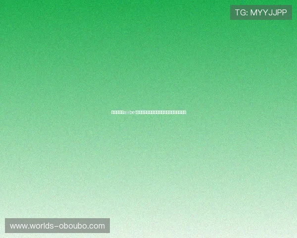 菲律宾欧博aiibet集团：全球领先的在线博彩平台发展现状分析