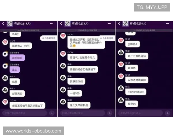 abg欧博官网优惠活动汇总，丰富的奖励机制助你轻松提升游戏体验