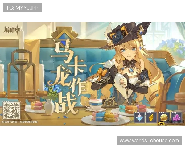 如何利用欧博网站开户优惠提升游戏体验和赢取更多奖励