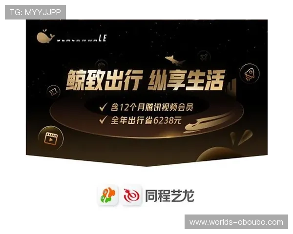 如何通过欧博会员注册入口快速注册成为VIP会员 如何通过欧博会员注册入口快速注册成为VIP会员