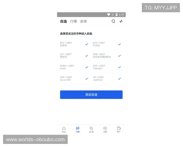 最新版本ABG欧博app下载安装教程及安全保障措施全面介绍 最新版本ABG欧博app下载安装教程及安全保障措施全面介绍